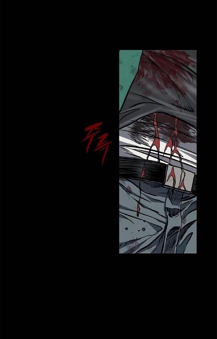 Манга Касл 2: Человечество - Глава 118 Страница 51