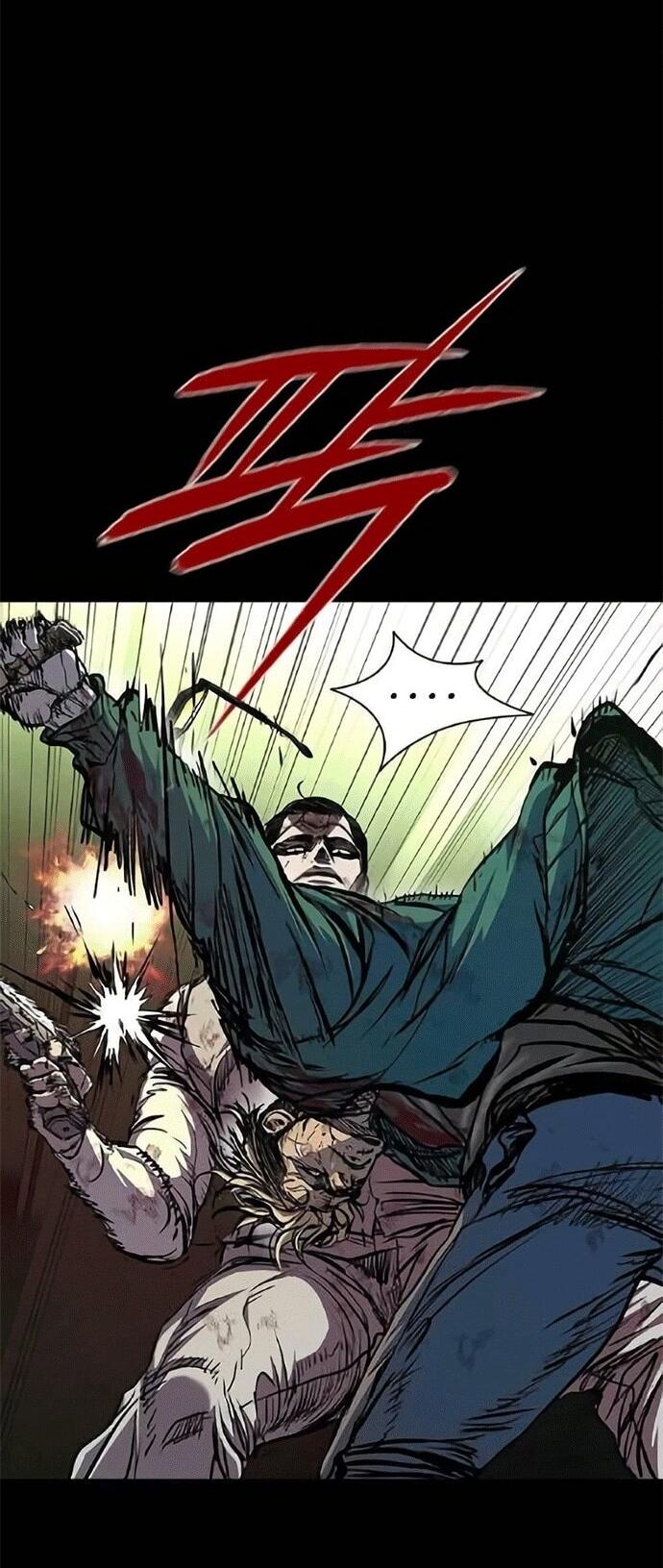 Манга Касл 2: Человечество - Глава 118 Страница 19