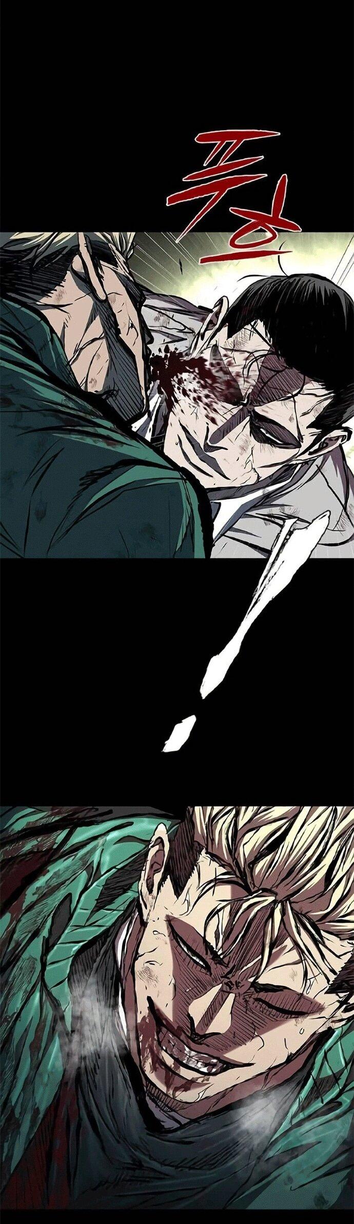 Манга Касл 2: Человечество - Глава 118 Страница 32