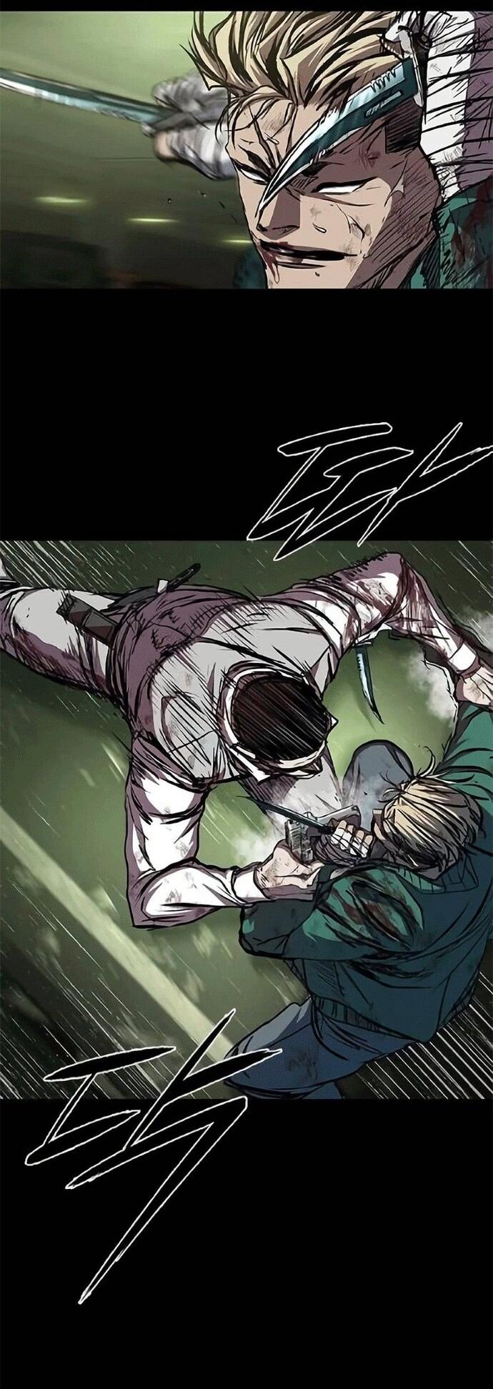 Манга Касл 2: Человечество - Глава 118 Страница 30