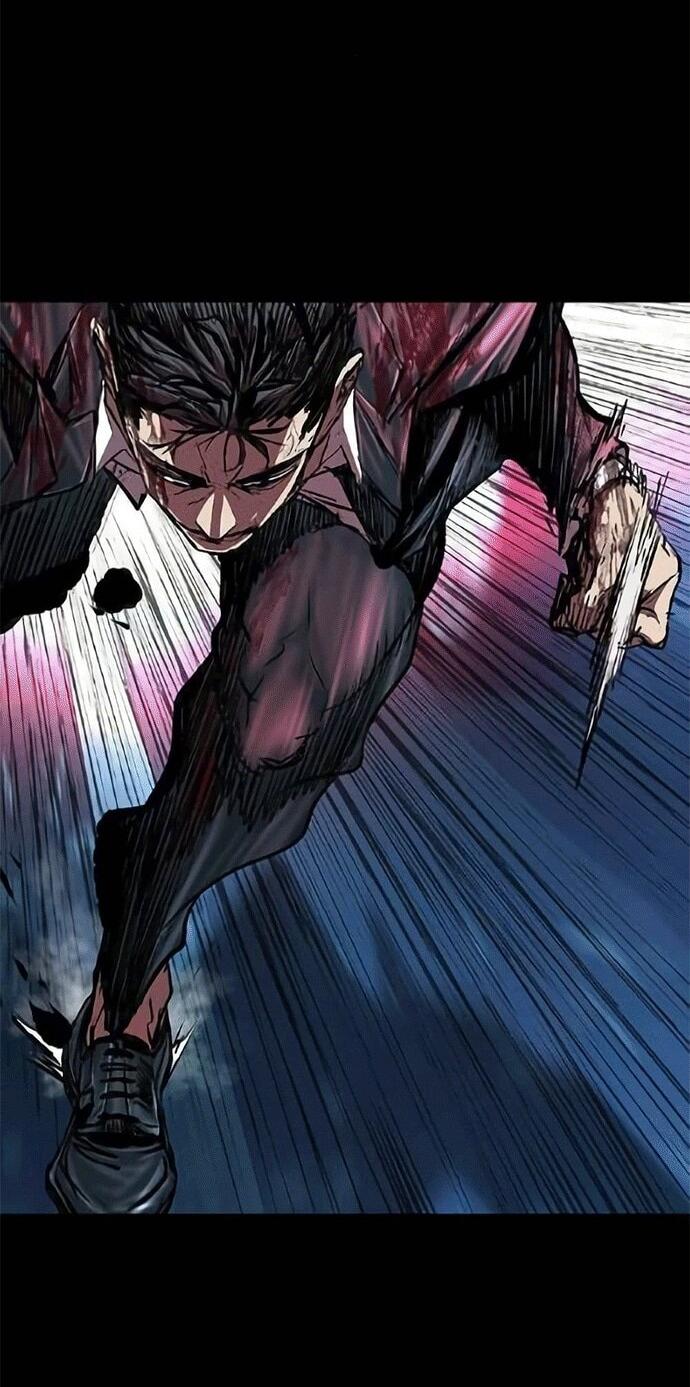 Манга Касл 2: Человечество - Глава 118 Страница 38