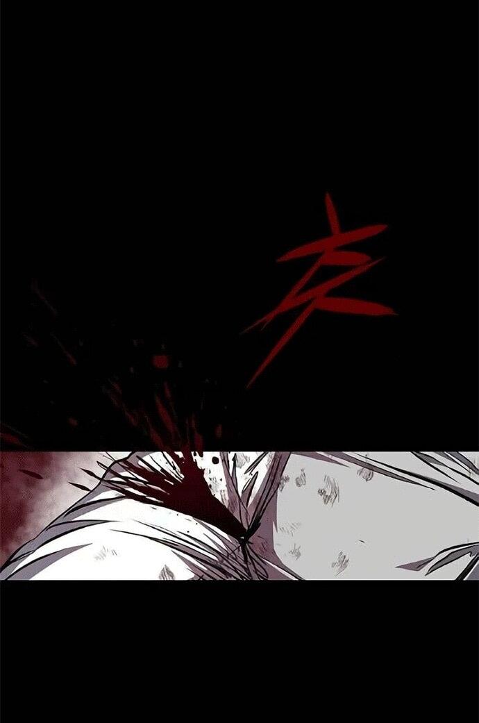 Манга Касл 2: Человечество - Глава 118 Страница 44