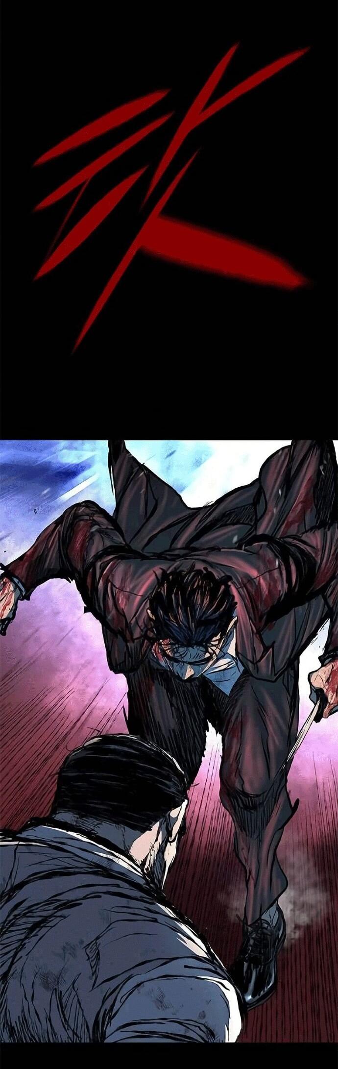 Манга Касл 2: Человечество - Глава 118 Страница 58