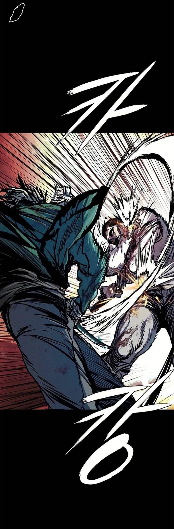 Манга Касл 2: Человечество - Глава 118 Страница 16