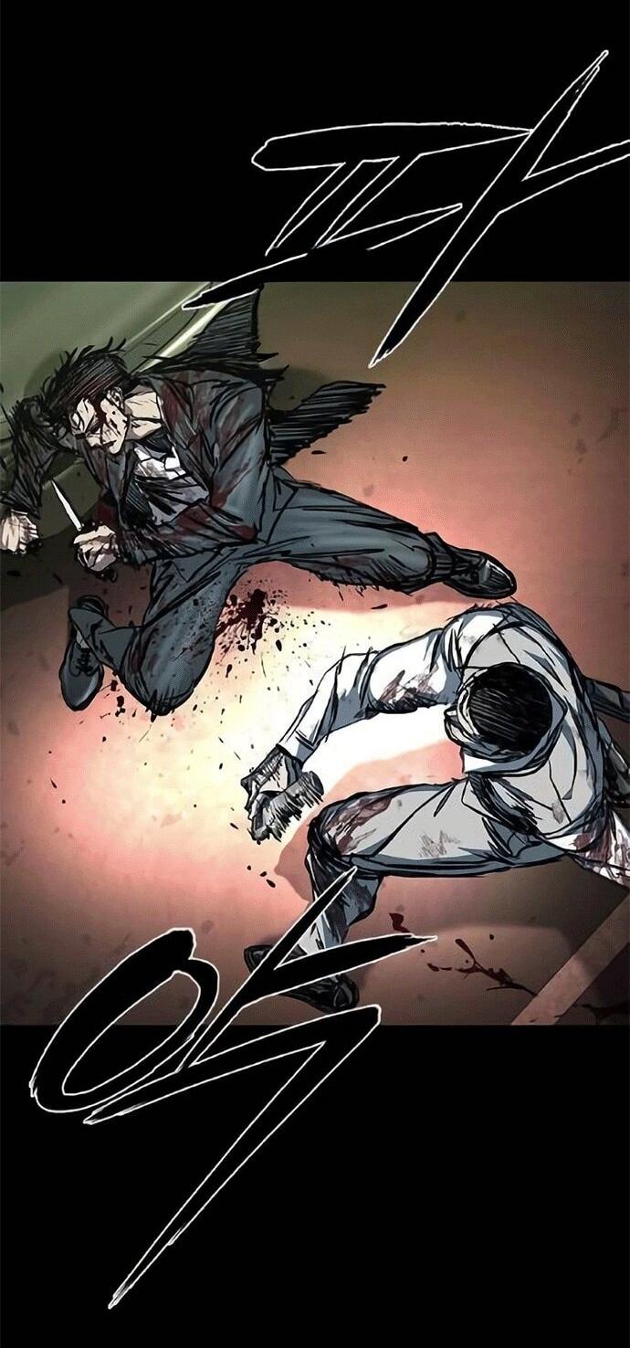 Манга Касл 2: Человечество - Глава 118 Страница 72