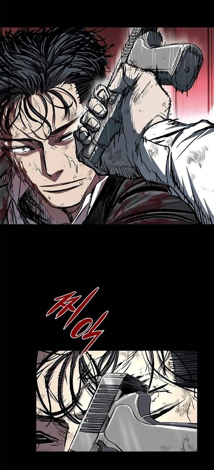 Манга Касл 2: Человечество - Глава 118 Страница 71