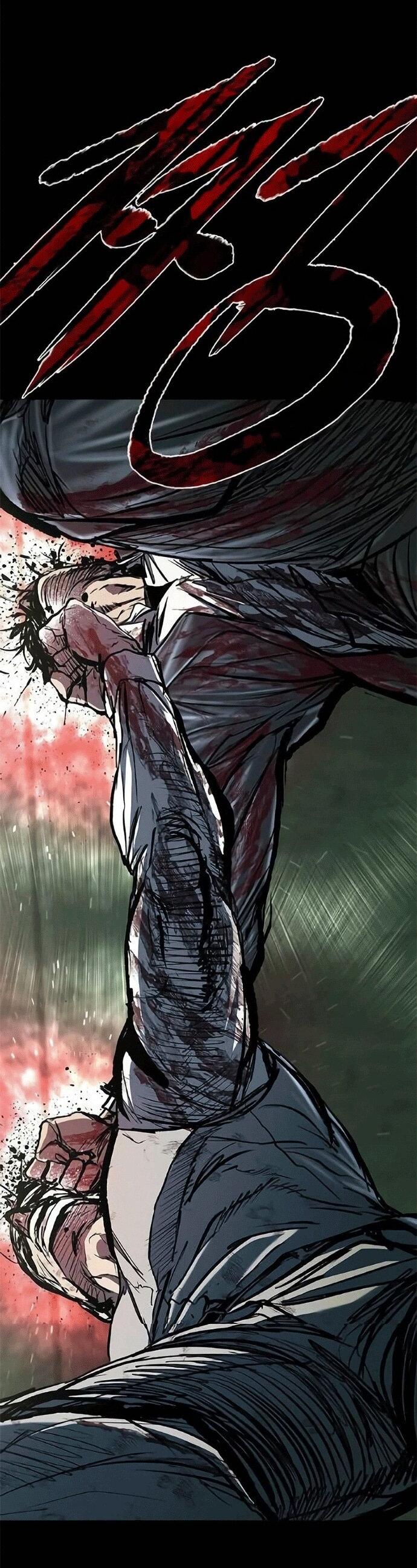 Манга Касл 2: Человечество - Глава 118 Страница 83