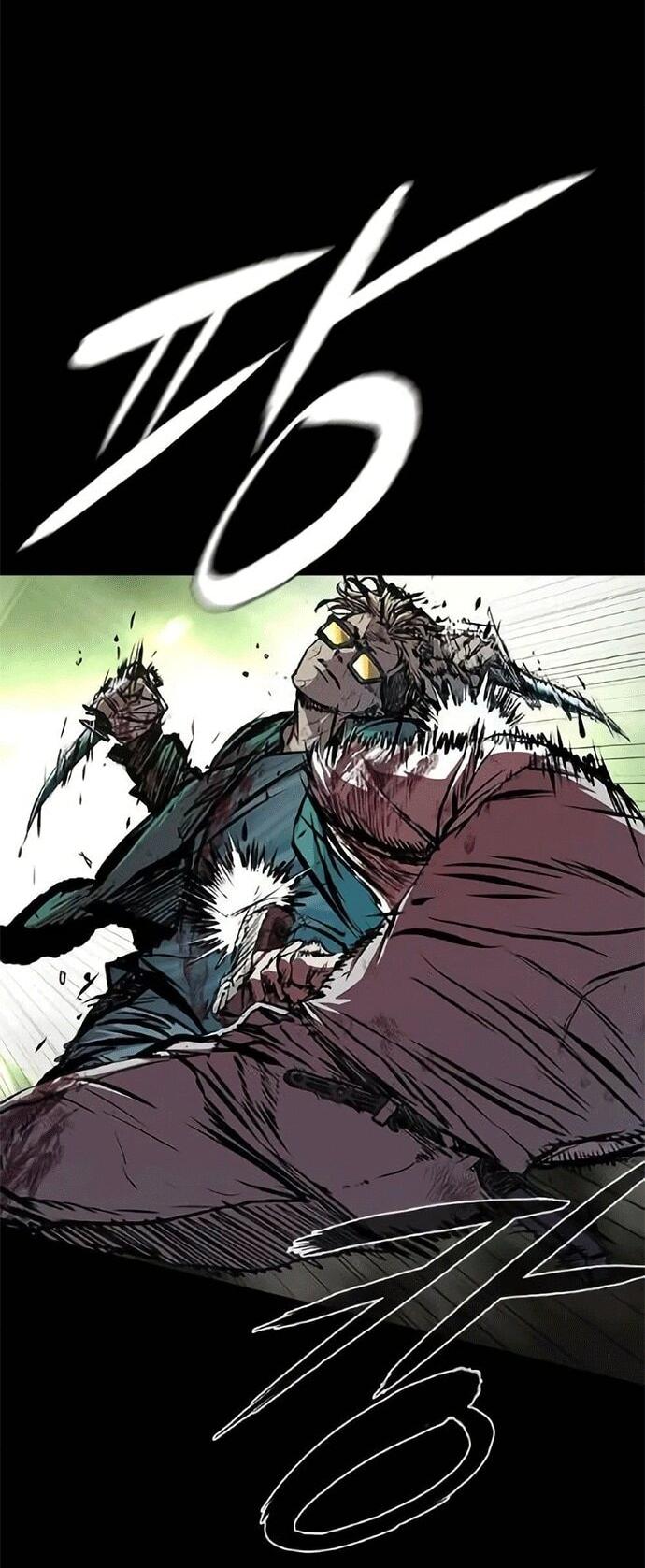 Манга Касл 2: Человечество - Глава 118 Страница 7