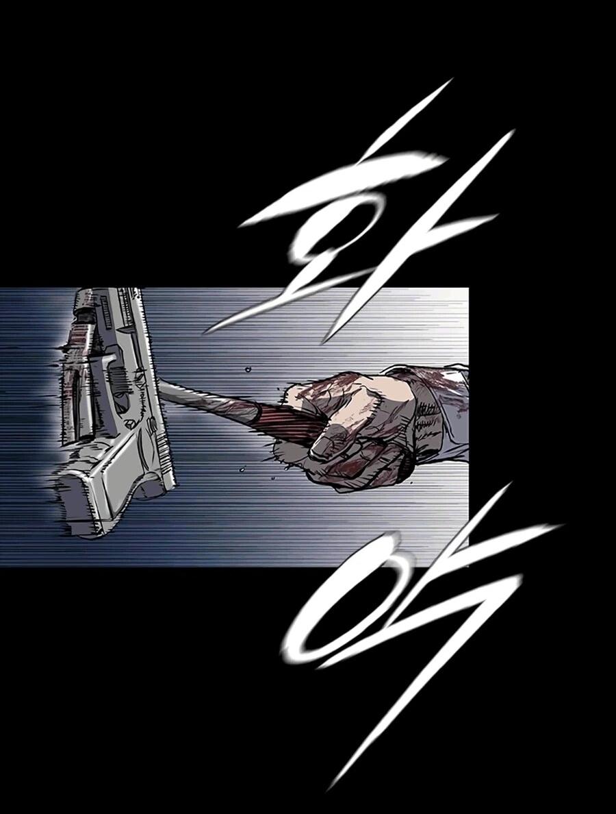 Манга Касл 2: Человечество - Глава 117 Страница 29