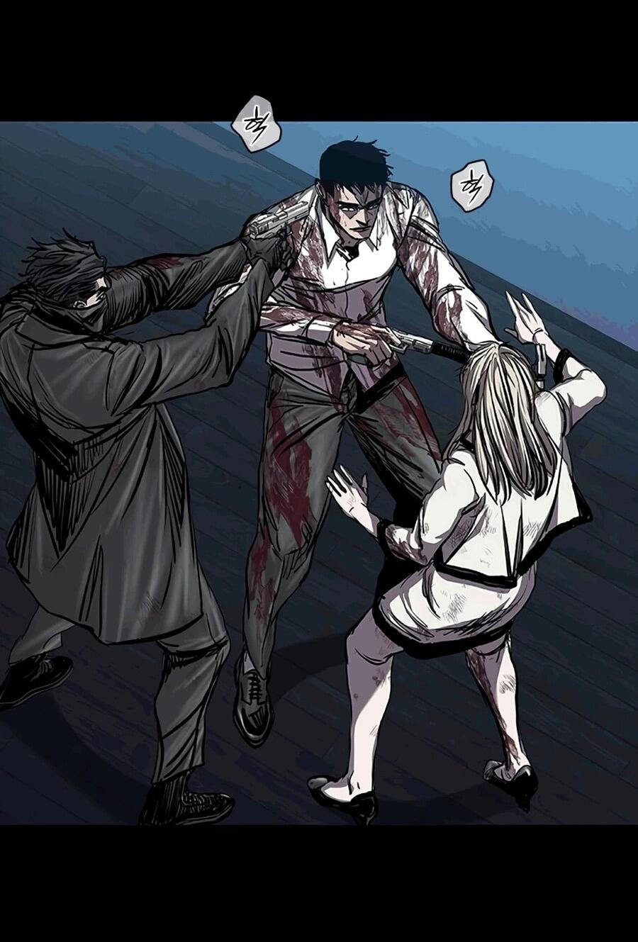 Манга Касл 2: Человечество - Глава 117 Страница 120