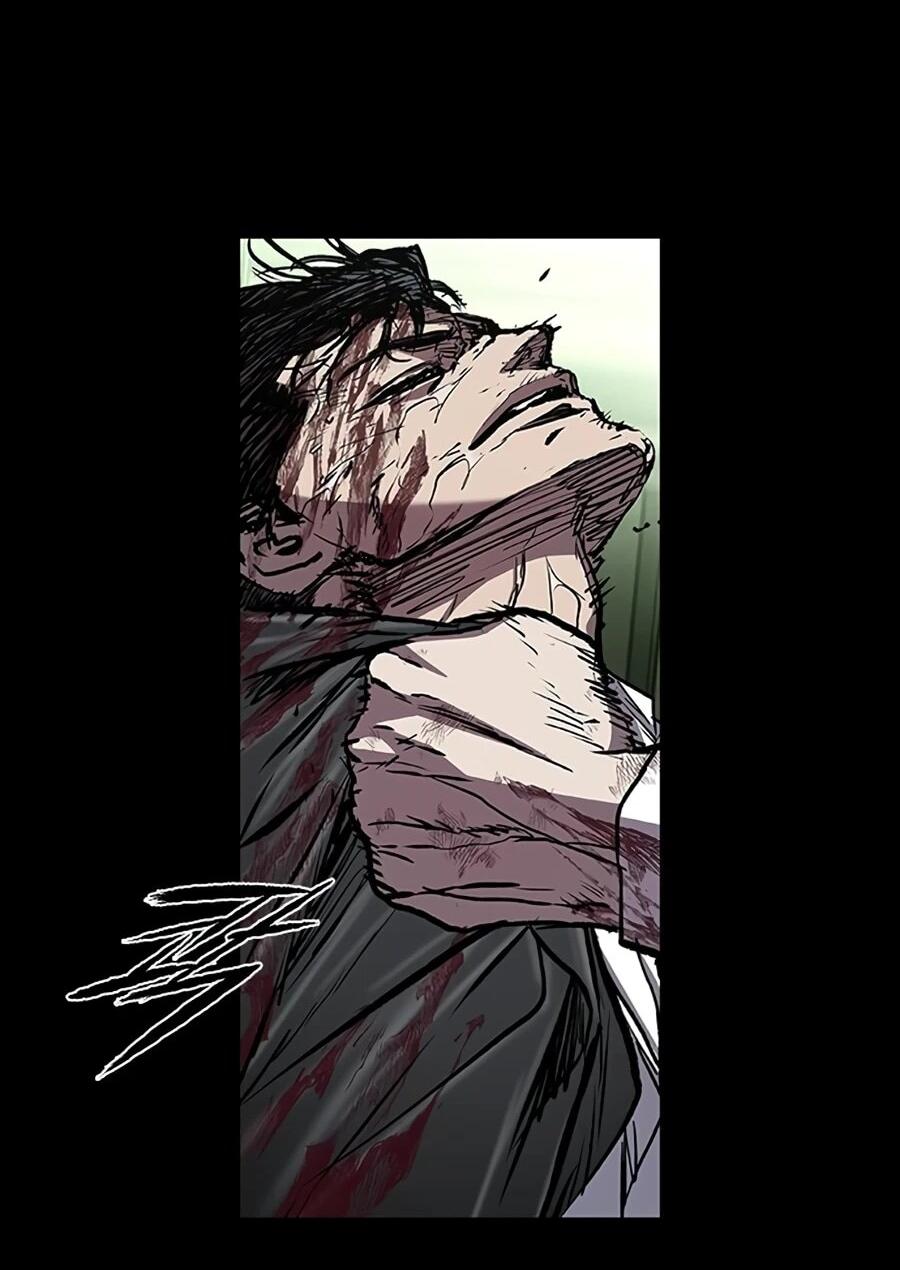 Манга Касл 2: Человечество - Глава 117 Страница 86