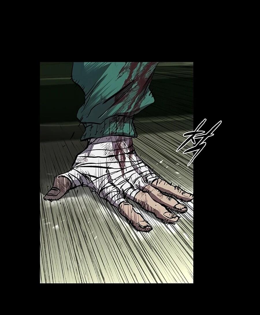 Манга Касл 2: Человечество - Глава 117 Страница 84