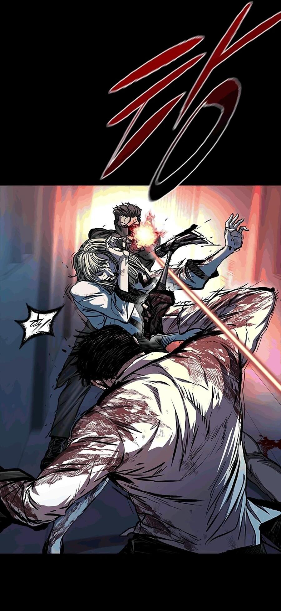 Манга Касл 2: Человечество - Глава 117 Страница 8