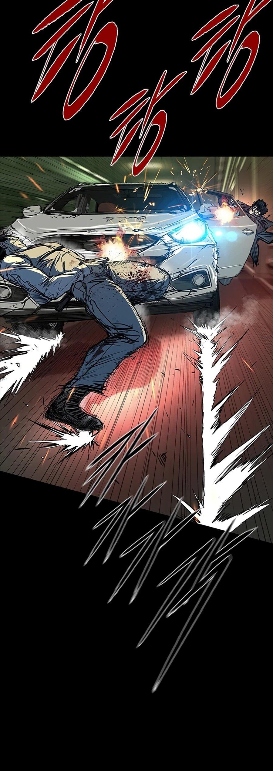 Манга Касл 2: Человечество - Глава 117 Страница 72