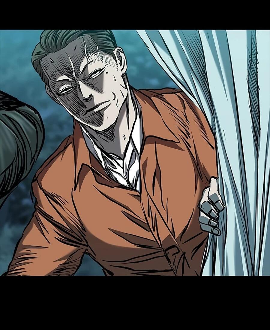 Манга Касл 2: Человечество - Глава 116 Страница 83