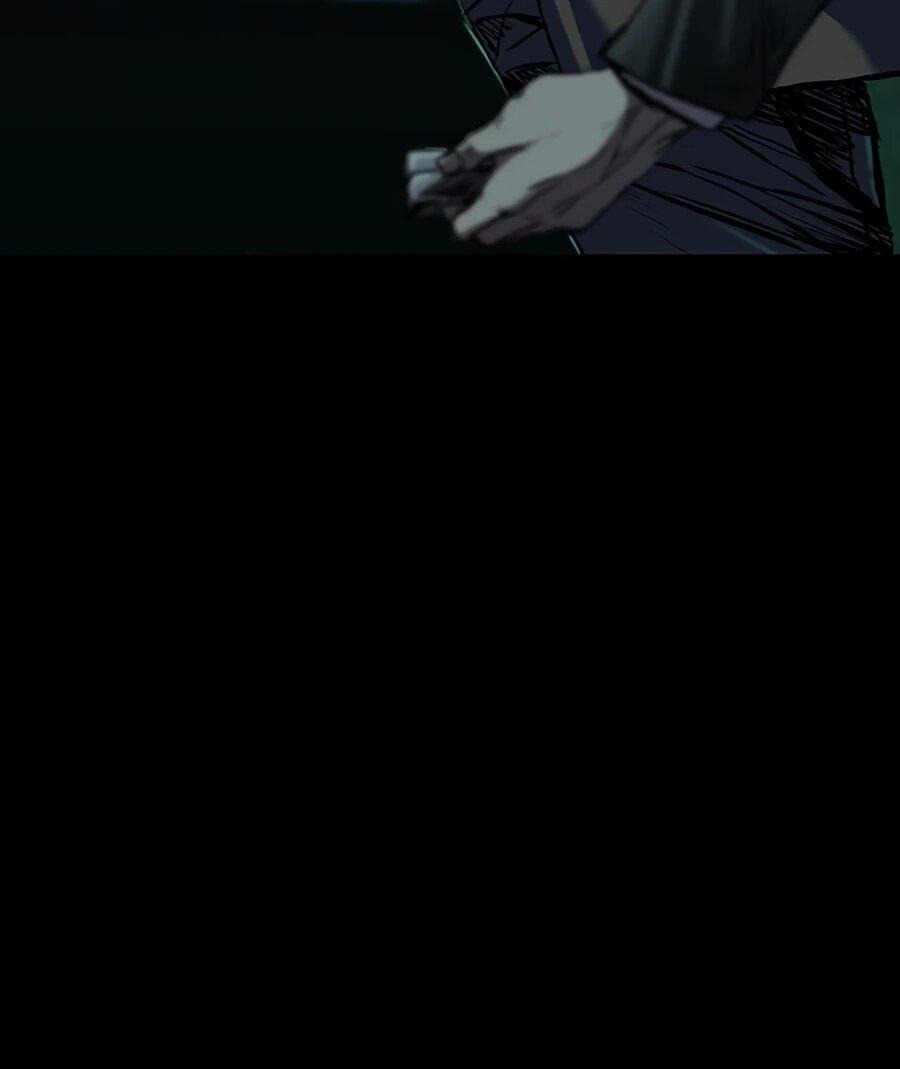 Манга Касл 2: Человечество - Глава 116 Страница 12