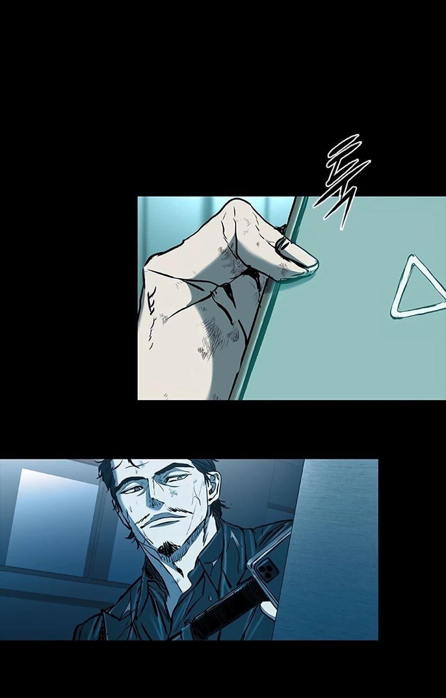 Манга Касл 2: Человечество - Глава 116 Страница 69