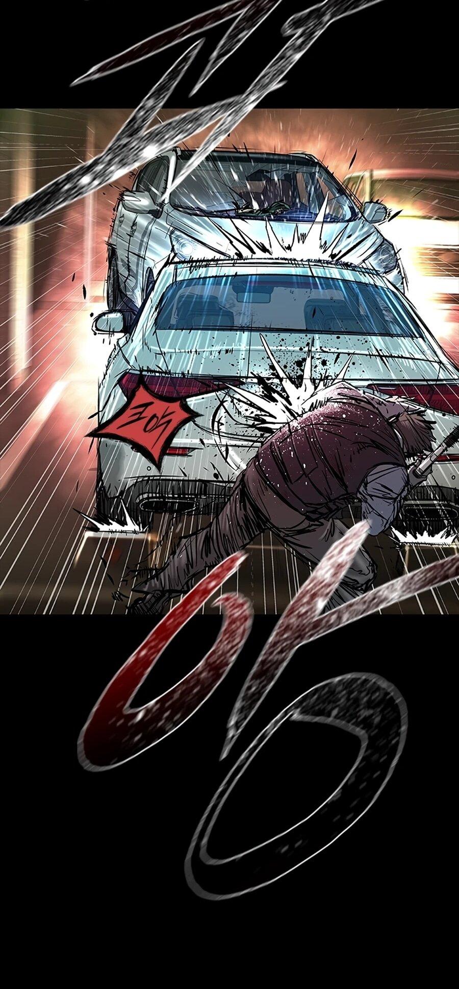 Манга Касл 2: Человечество - Глава 115 Страница 110