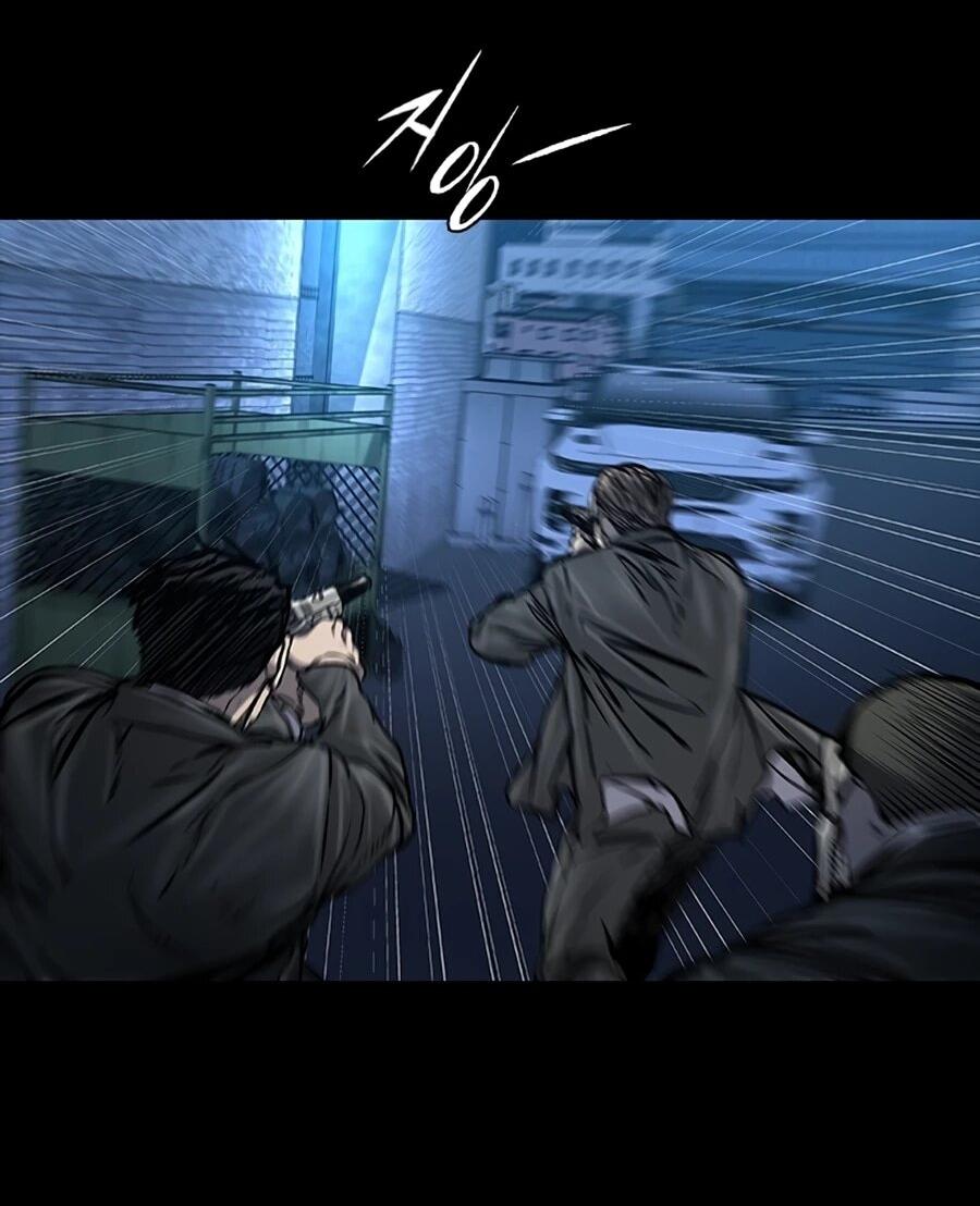 Манга Касл 2: Человечество - Глава 115 Страница 46