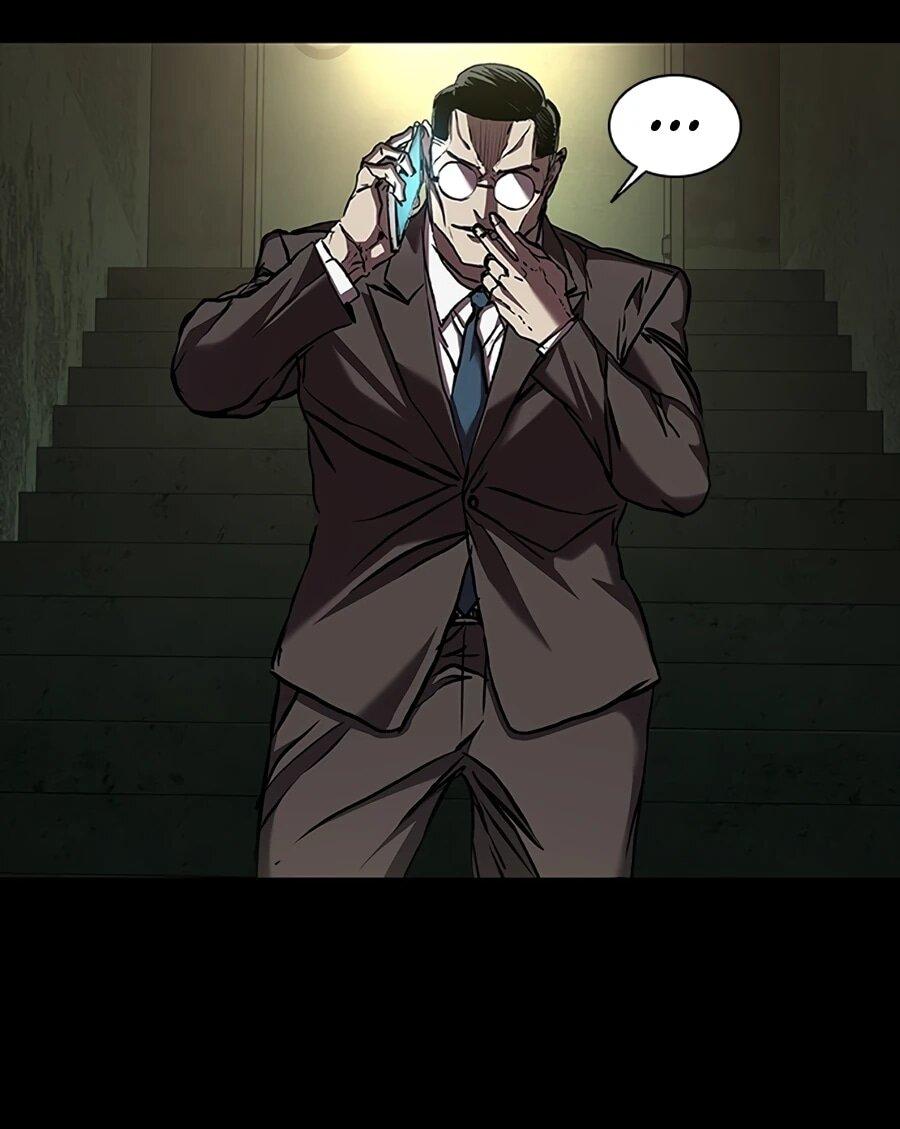 Манга Касл 2: Человечество - Глава 115 Страница 11