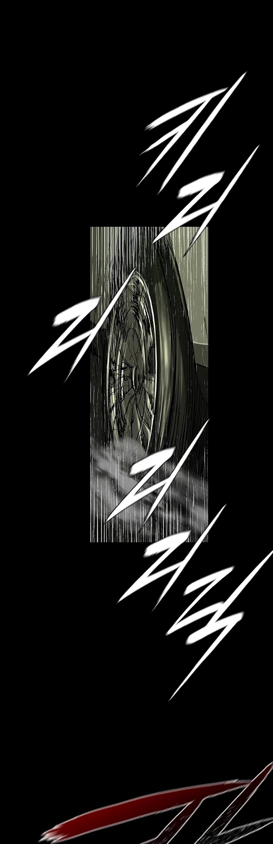 Манга Касл 2: Человечество - Глава 115 Страница 109