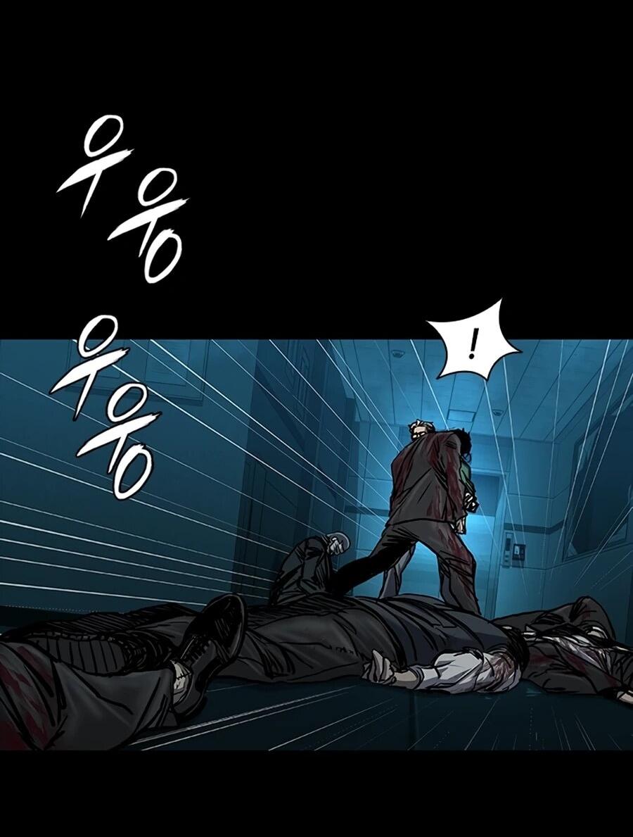 Манга Касл 2: Человечество - Глава 115 Страница 51