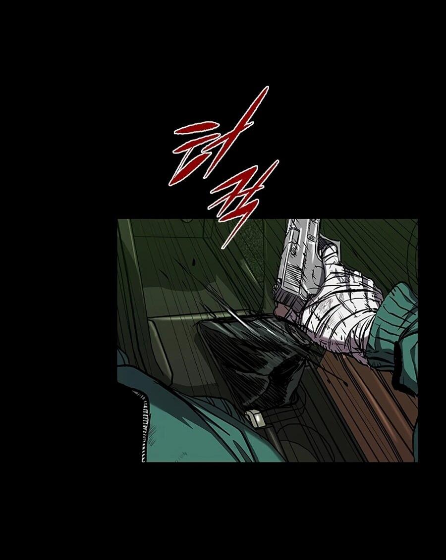 Манга Касл 2: Человечество - Глава 115 Страница 111