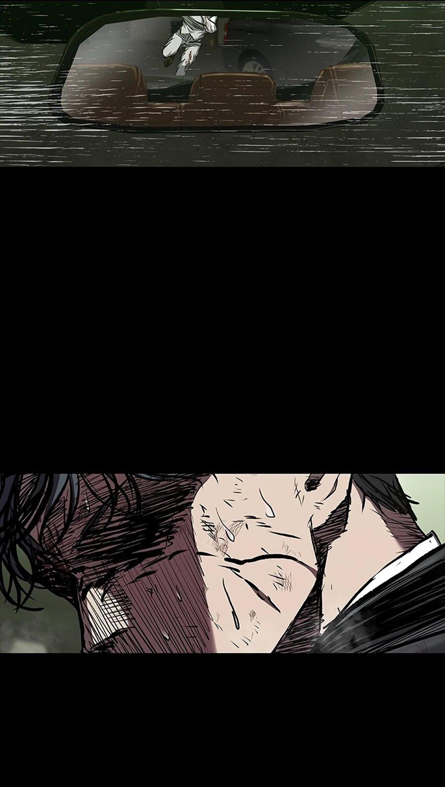 Манга Касл 2: Человечество - Глава 115 Страница 122