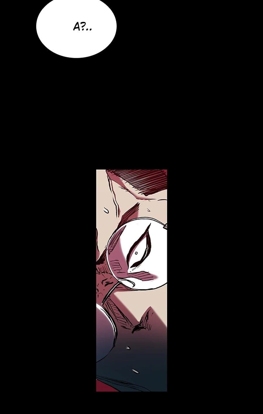 Манга Касл 2: Человечество - Глава 115 Страница 24