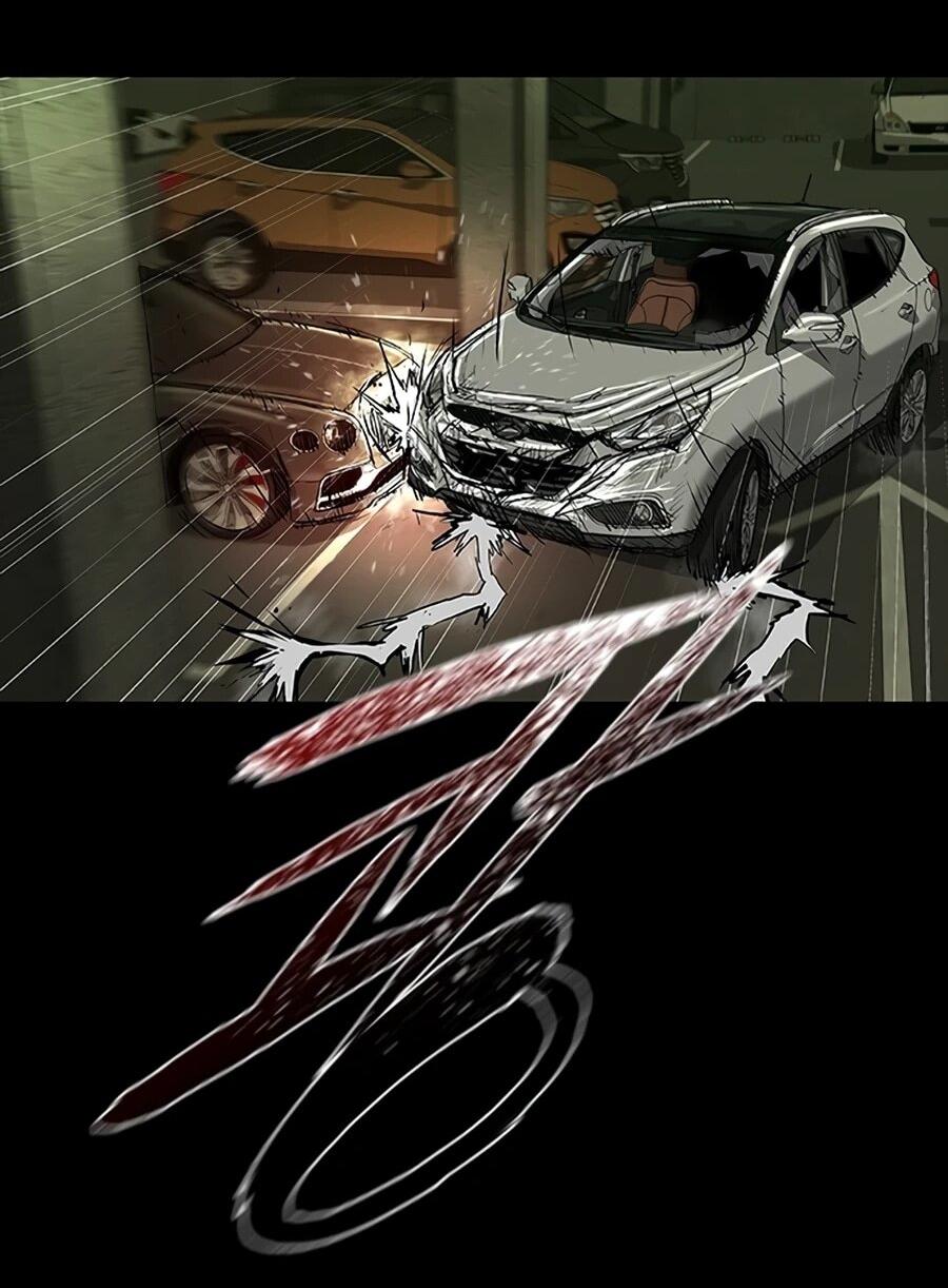 Манга Касл 2: Человечество - Глава 115 Страница 118