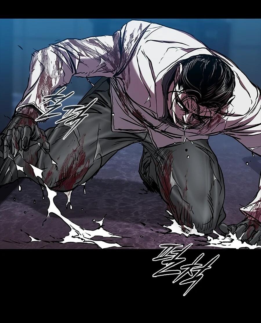 Манга Касл 2: Человечество - Глава 114 Страница 62