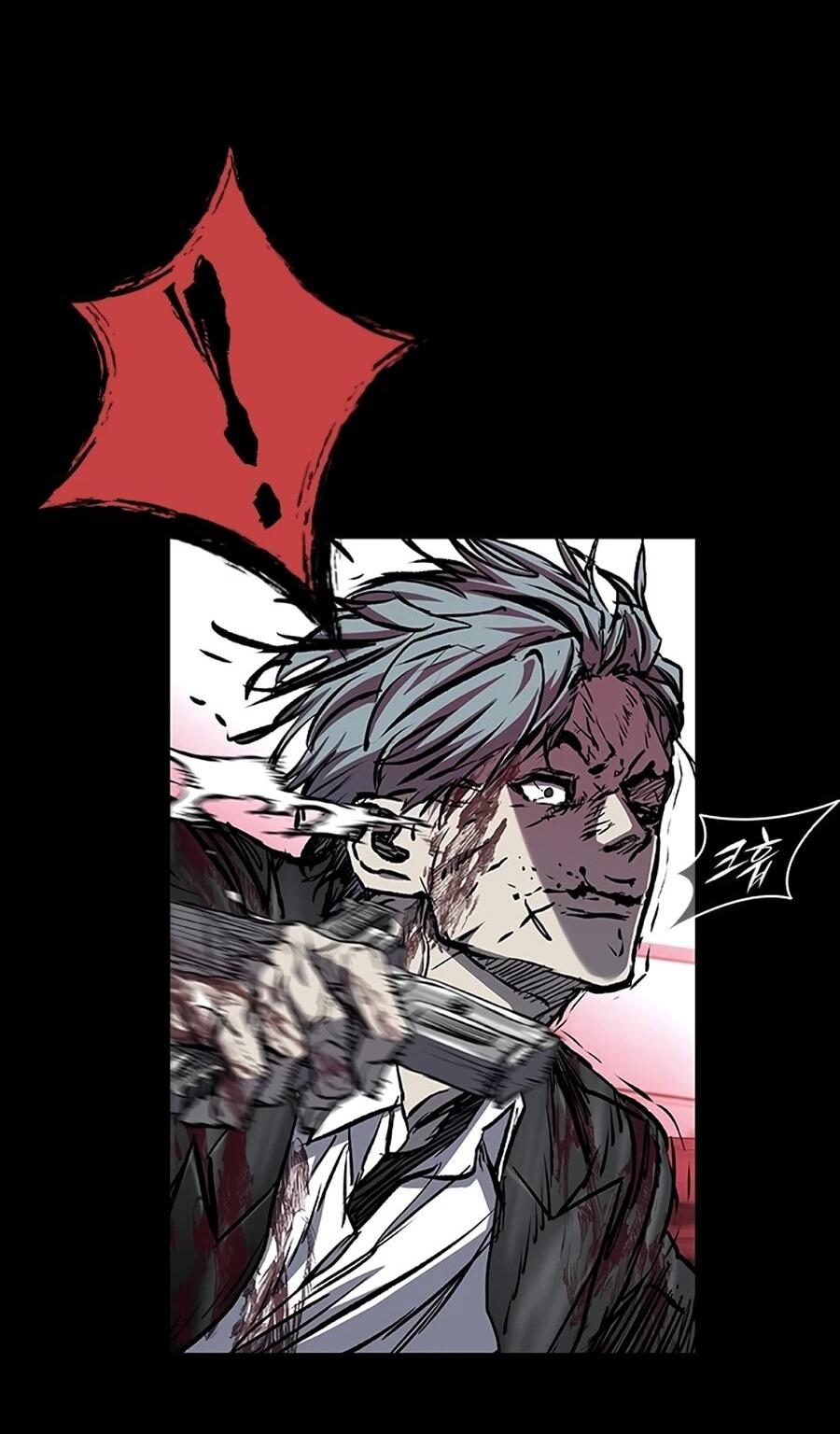 Манга Касл 2: Человечество - Глава 114 Страница 20