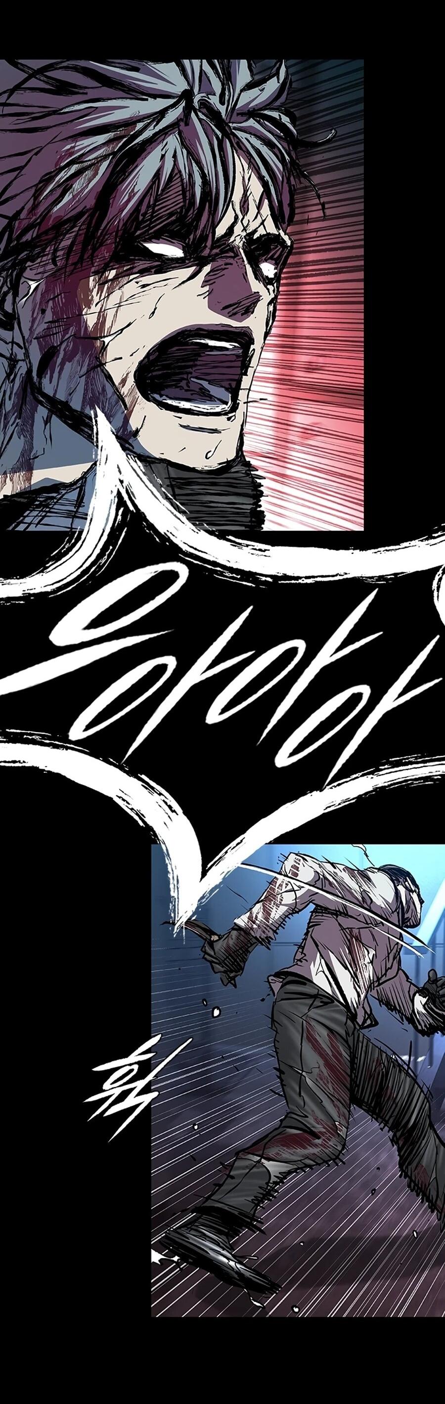 Манга Касл 2: Человечество - Глава 114 Страница 69