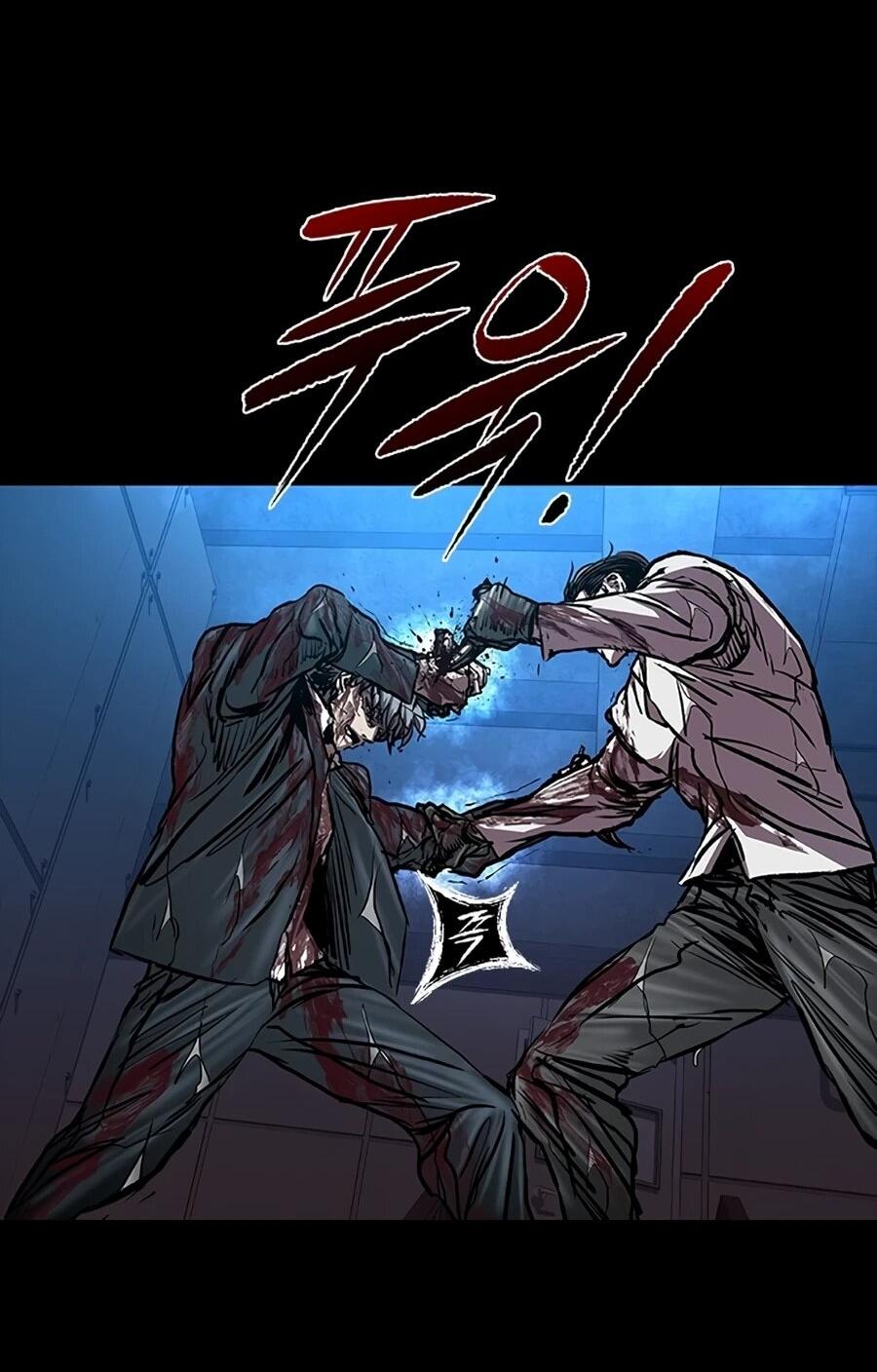 Манга Касл 2: Человечество - Глава 114 Страница 30