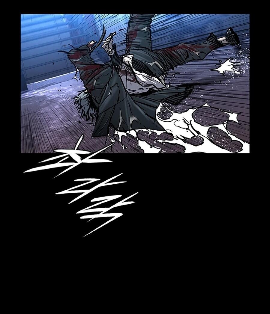 Манга Касл 2: Человечество - Глава 114 Страница 4