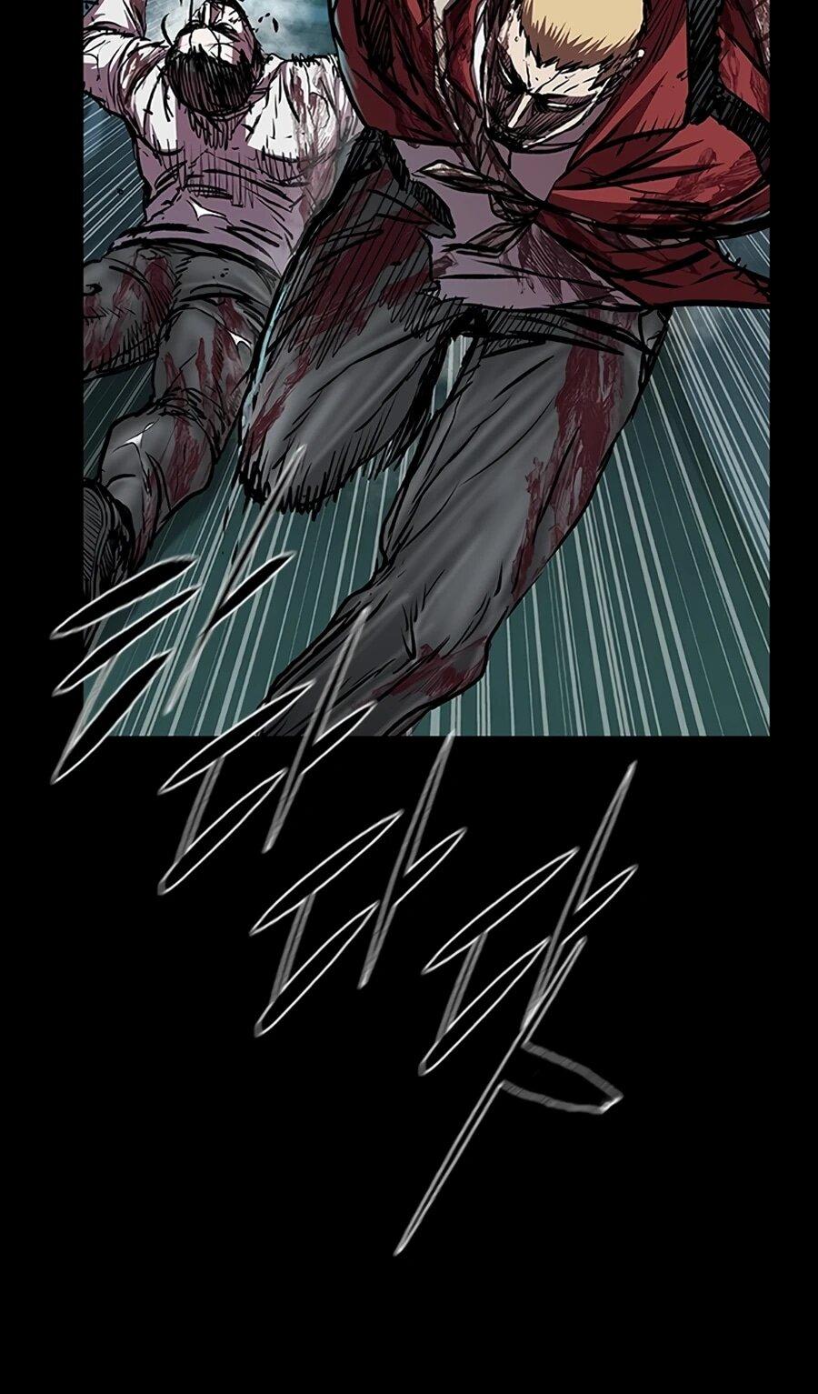 Манга Касл 2: Человечество - Глава 114 Страница 110