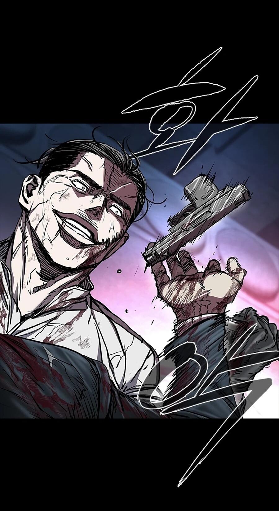 Манга Касл 2: Человечество - Глава 114 Страница 31