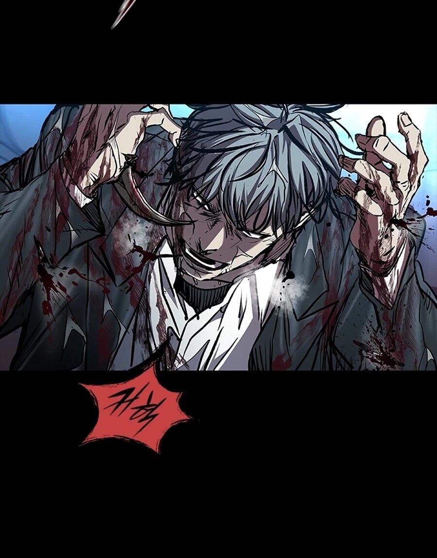 Манга Касл 2: Человечество - Глава 114 Страница 35