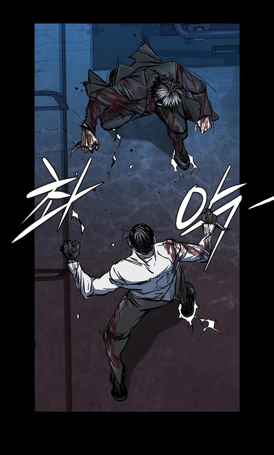 Манга Касл 2: Человечество - Глава 114 Страница 37