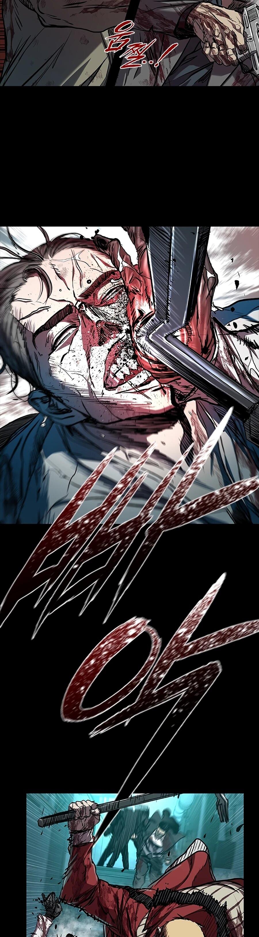 Манга Касл 2: Человечество - Глава 114 Страница 109