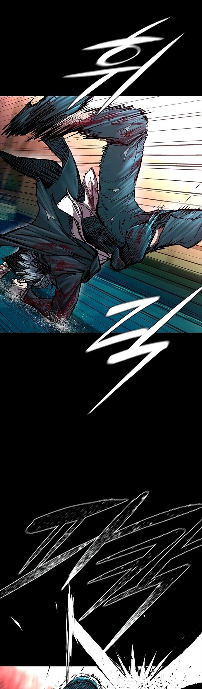 Манга Касл 2: Человечество - Глава 113 Страница 13