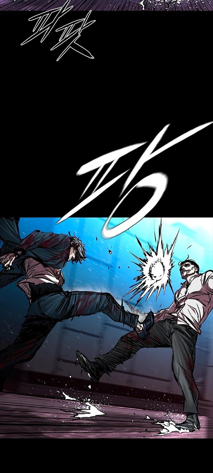 Манга Касл 2: Человечество - Глава 113 Страница 74