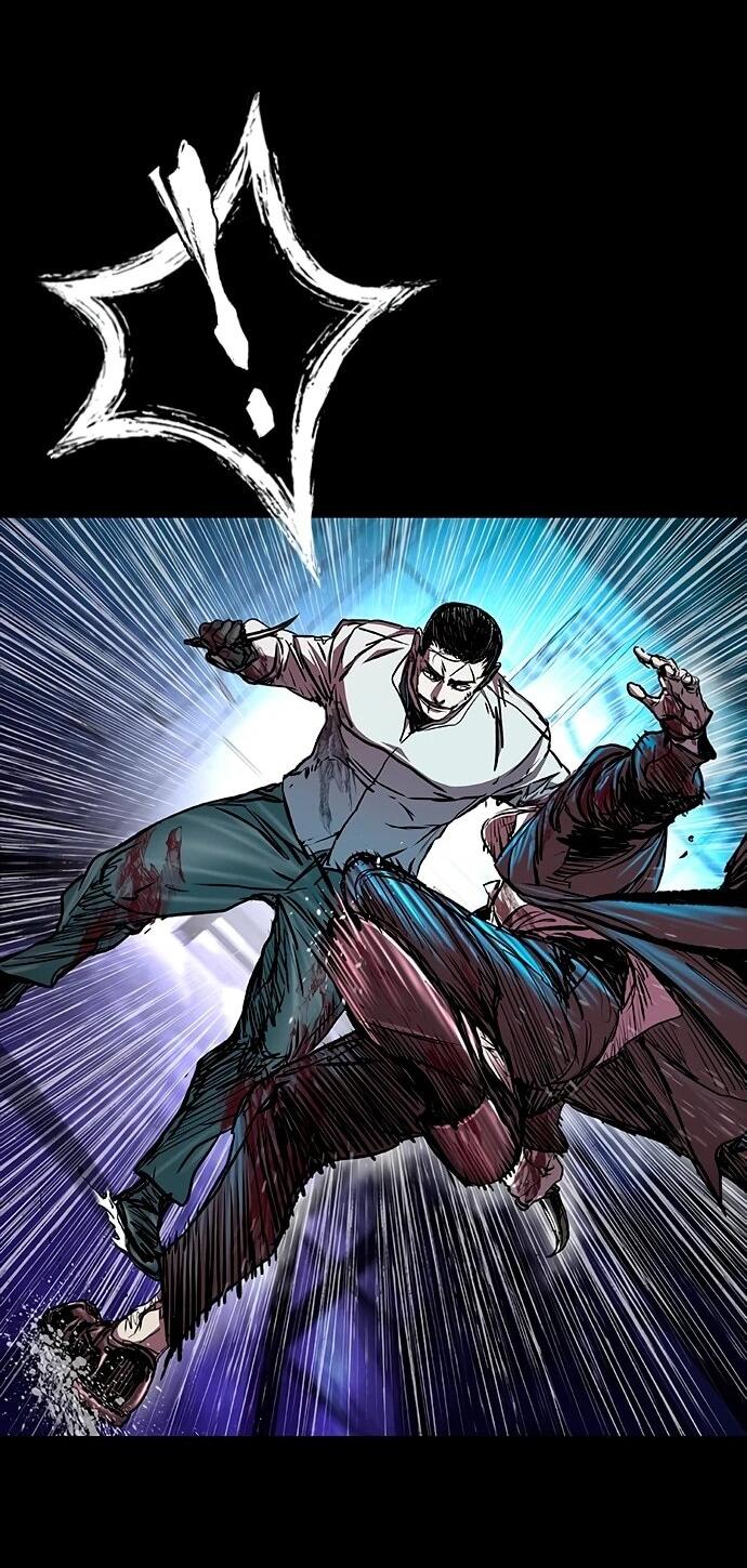 Манга Касл 2: Человечество - Глава 113 Страница 82