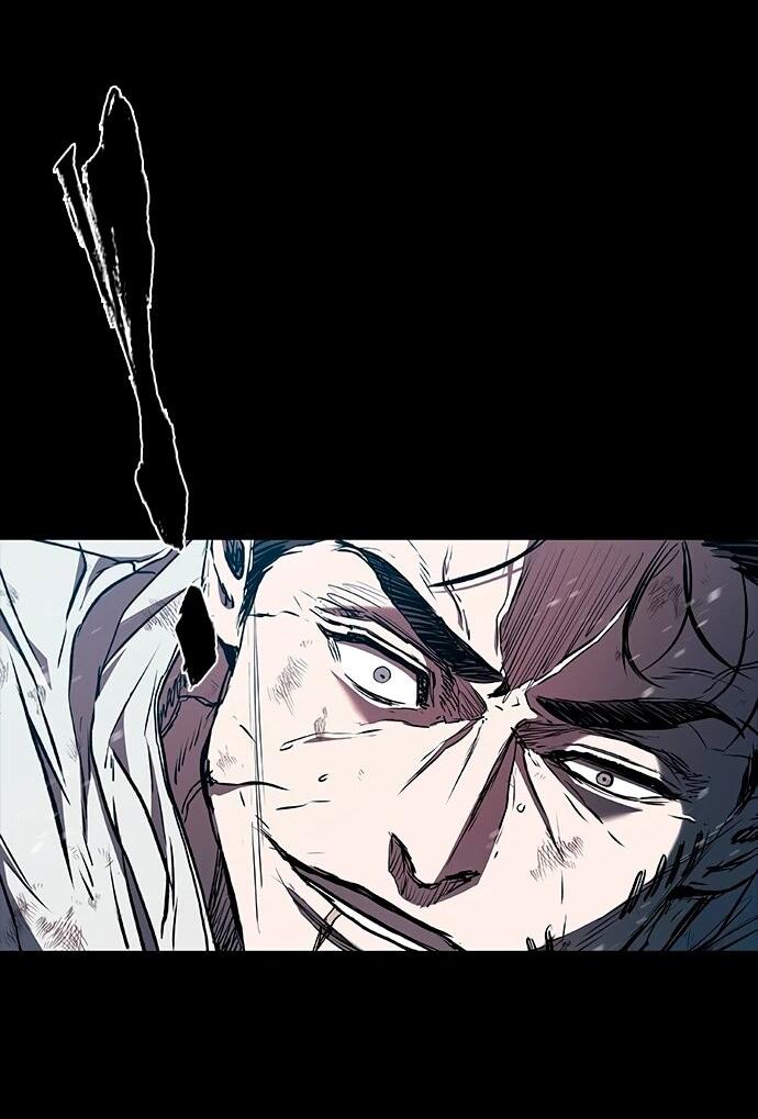 Манга Касл 2: Человечество - Глава 113 Страница 49