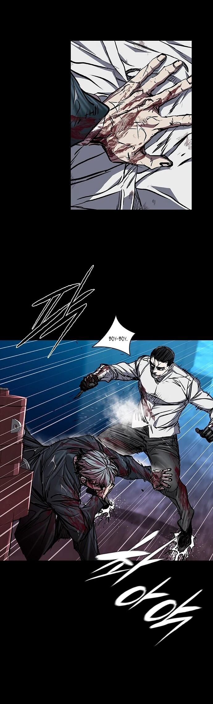 Манга Касл 2: Человечество - Глава 113 Страница 61