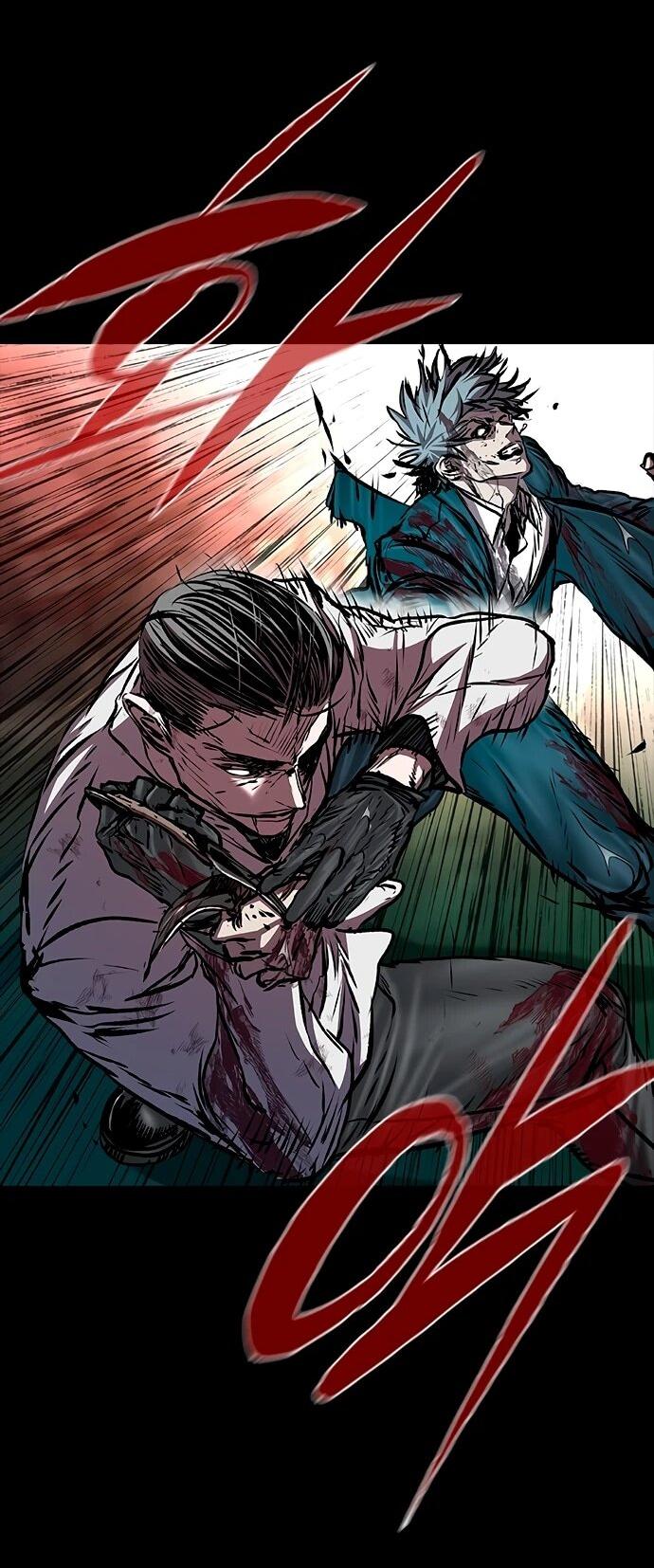 Манга Касл 2: Человечество - Глава 113 Страница 5