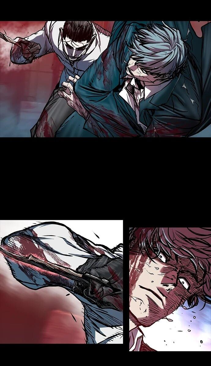 Манга Касл 2: Человечество - Глава 113 Страница 8