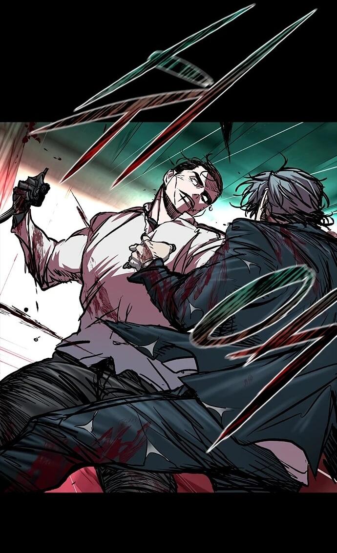 Манга Касл 2: Человечество - Глава 113 Страница 54