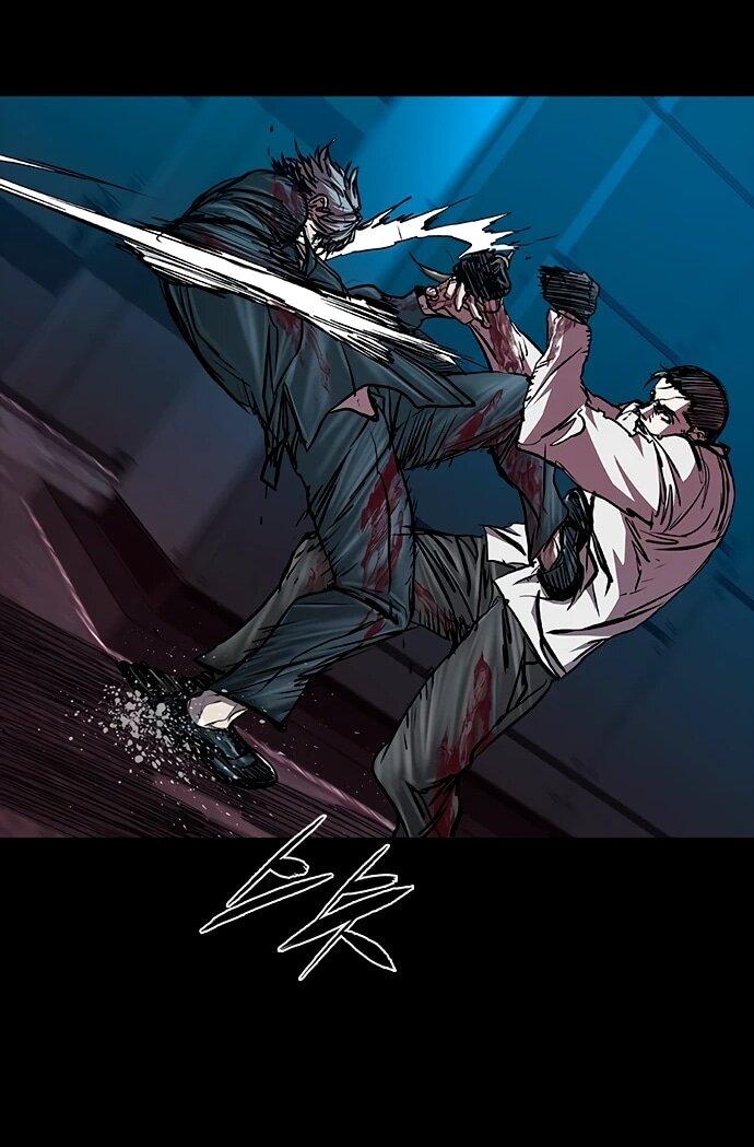 Манга Касл 2: Человечество - Глава 113 Страница 47