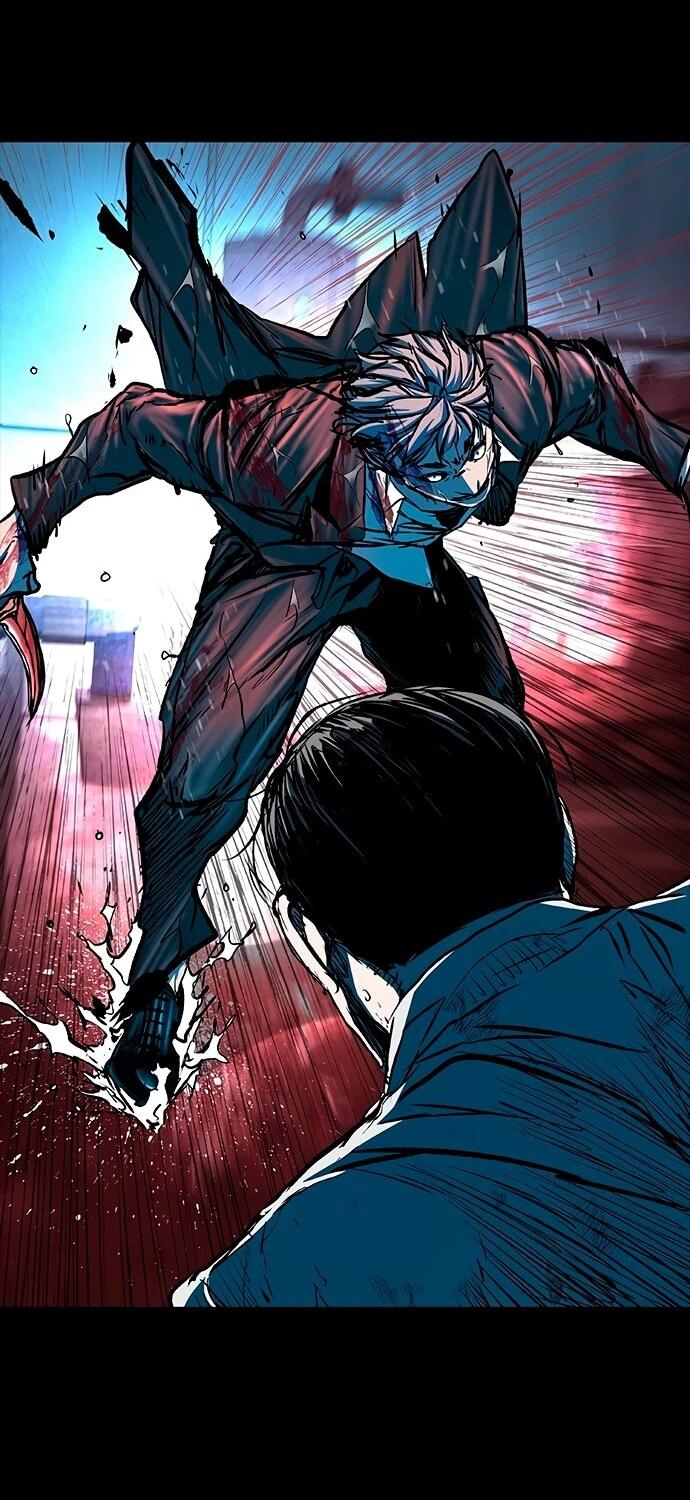 Манга Касл 2: Человечество - Глава 113 Страница 78